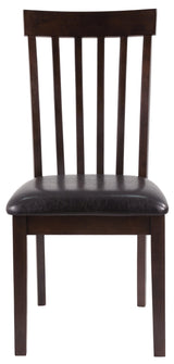 Hammis Dark Brown Dining Chair - Ella Furniture