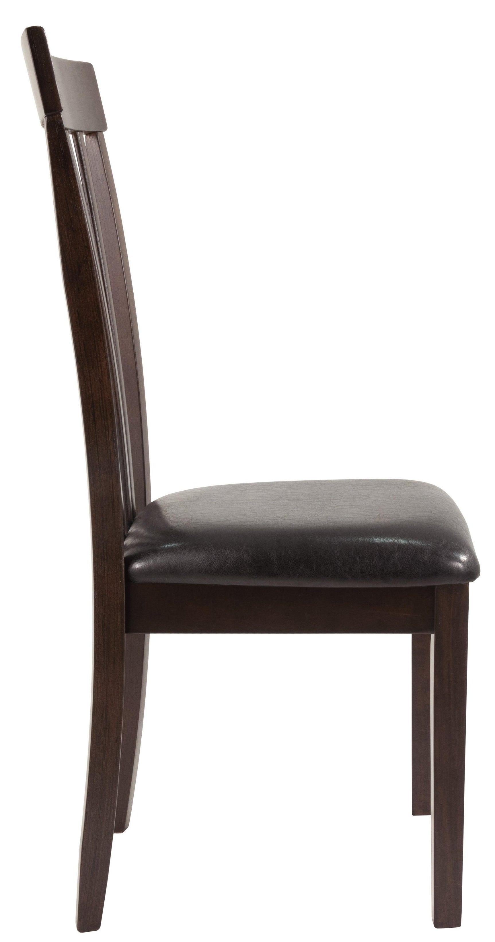 Hammis Dark Brown Dining Chair - Ella Furniture