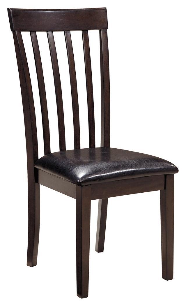 Hammis Dark Brown Dining Chair - Ella Furniture