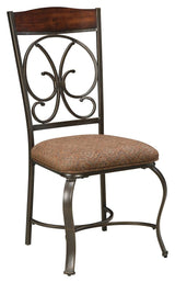 Glambrey Brown Dining Chair - Ella Furniture