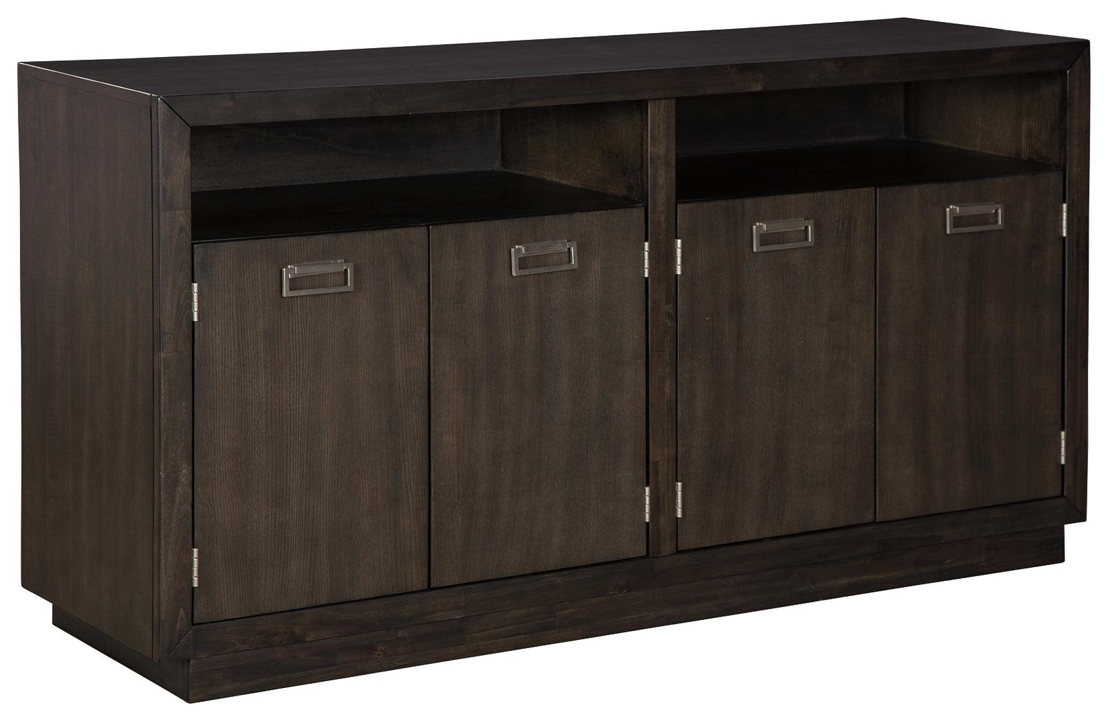 Hyndell Dark Brown Dining Server - Ella Furniture