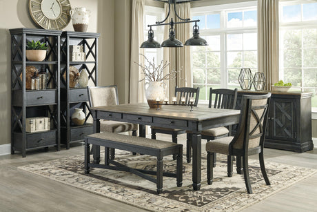 Tyler Creek Black/gray Dining Server - Ella Furniture