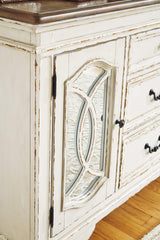 Realyn Chipped White Dining Server - Ella Furniture