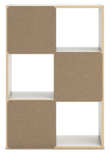 Aprilyn White Six Cube Organizer - Ella Furniture