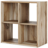 Vaibryn Brown Four Cube Organizer - Ella Furniture