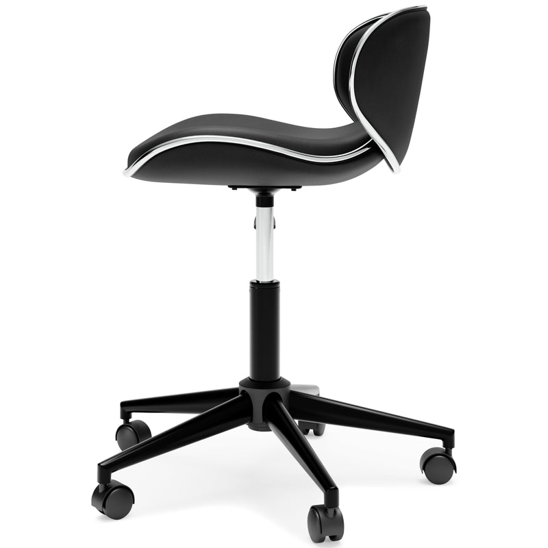 Beauenali Black Home Office Chair - Ella Furniture