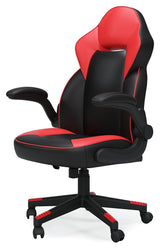 Lynxtyn Red/black Home Office Chair - Ella Furniture