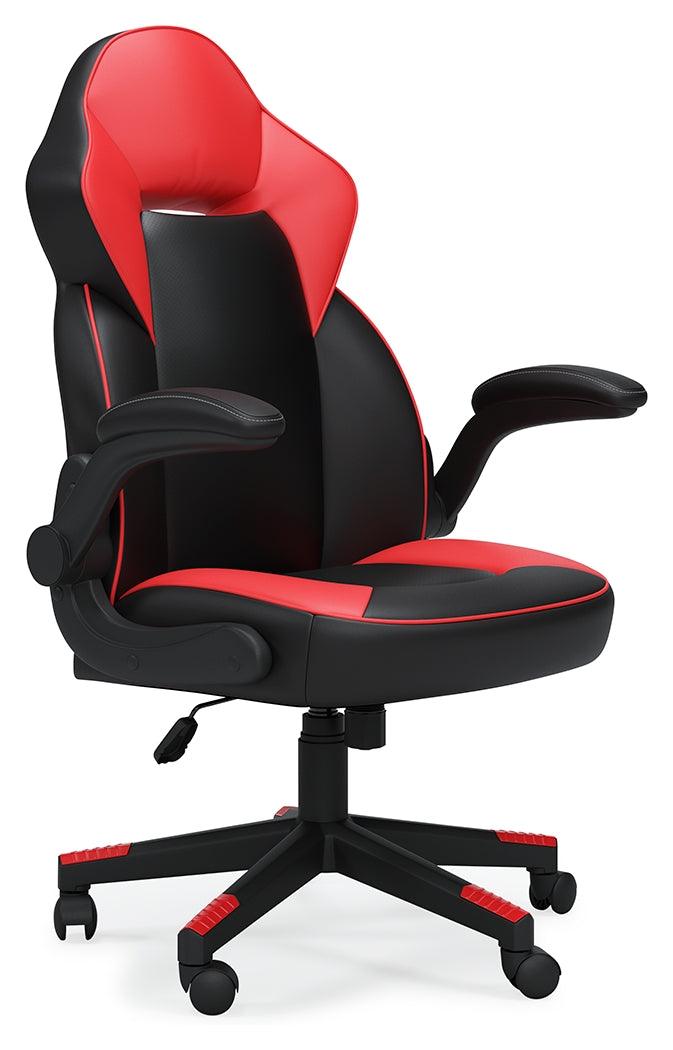 Lynxtyn Red/black Home Office Chair - Ella Furniture