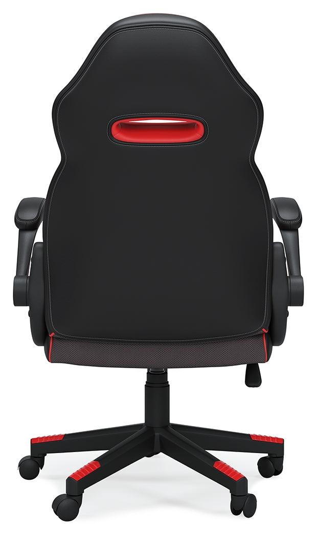 Lynxtyn Red/black Home Office Chair - Ella Furniture