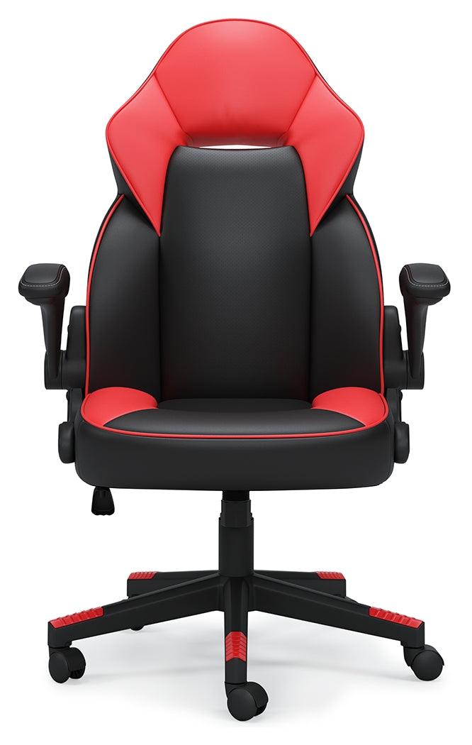 Lynxtyn Red/black Home Office Chair - Ella Furniture