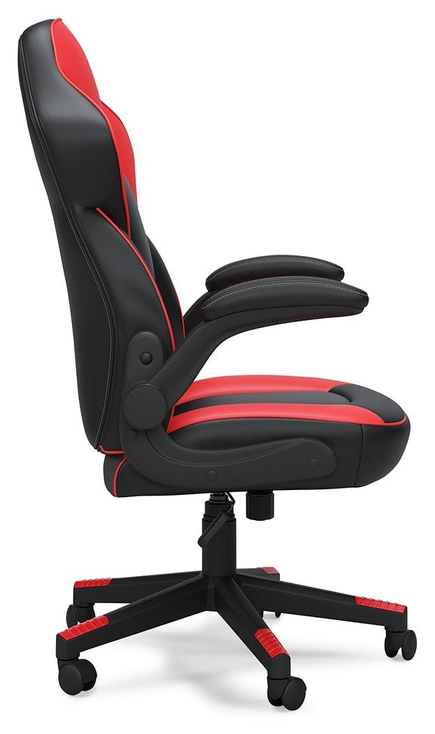 Lynxtyn Red/black Home Office Chair - Ella Furniture