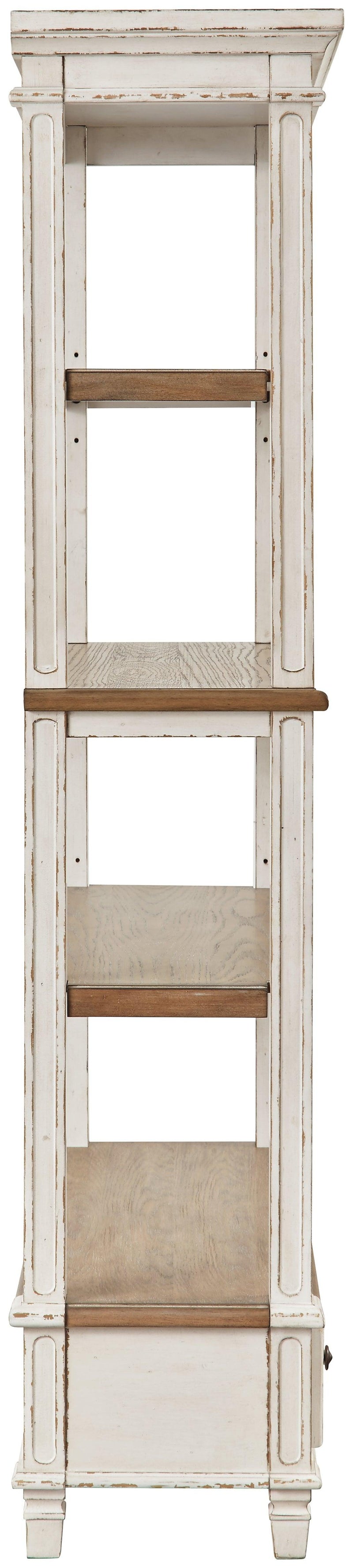 Realyn Brown/white 75" Bookcase - Ella Furniture
