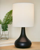 Camdale White Table Lamp - Ella Furniture