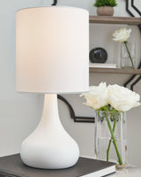 Camdale White Table Lamp - Ella Furniture