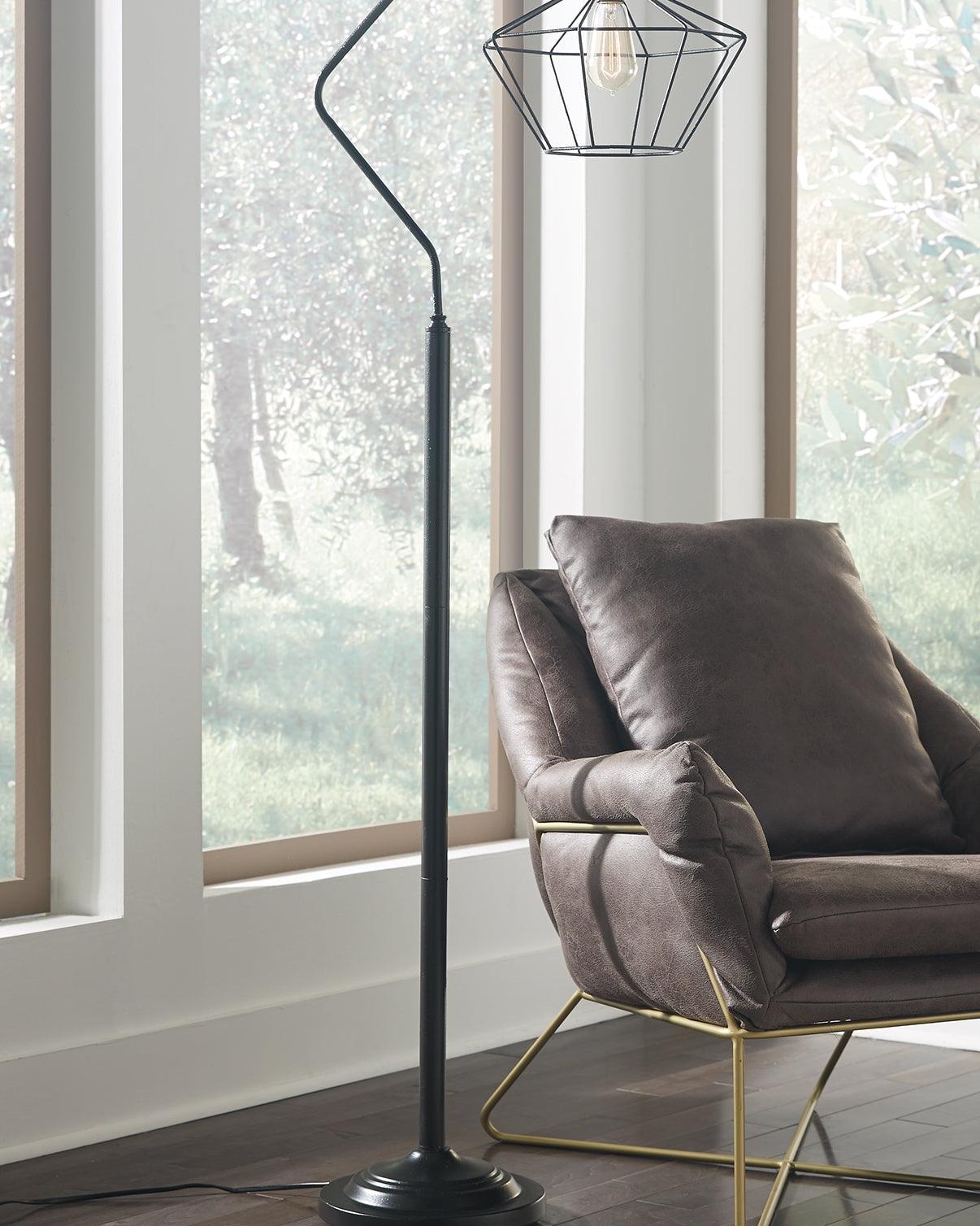 Makeika Black Floor Lamp - Ella Furniture