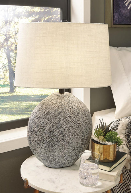 Harif Beige Table Lamp - Ella Furniture