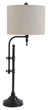 Anemoon Black Table Lamp - Ella Furniture