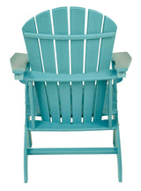 Sundown Treasure Turquoise Adirondack Chair - Ella Furniture