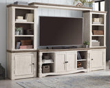 Havalance Two-tone 4-Piece Entertainment Center - Ella Furniture