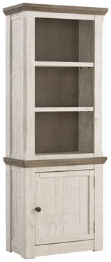 Havalance Two-tone 4-Piece Entertainment Center - Ella Furniture